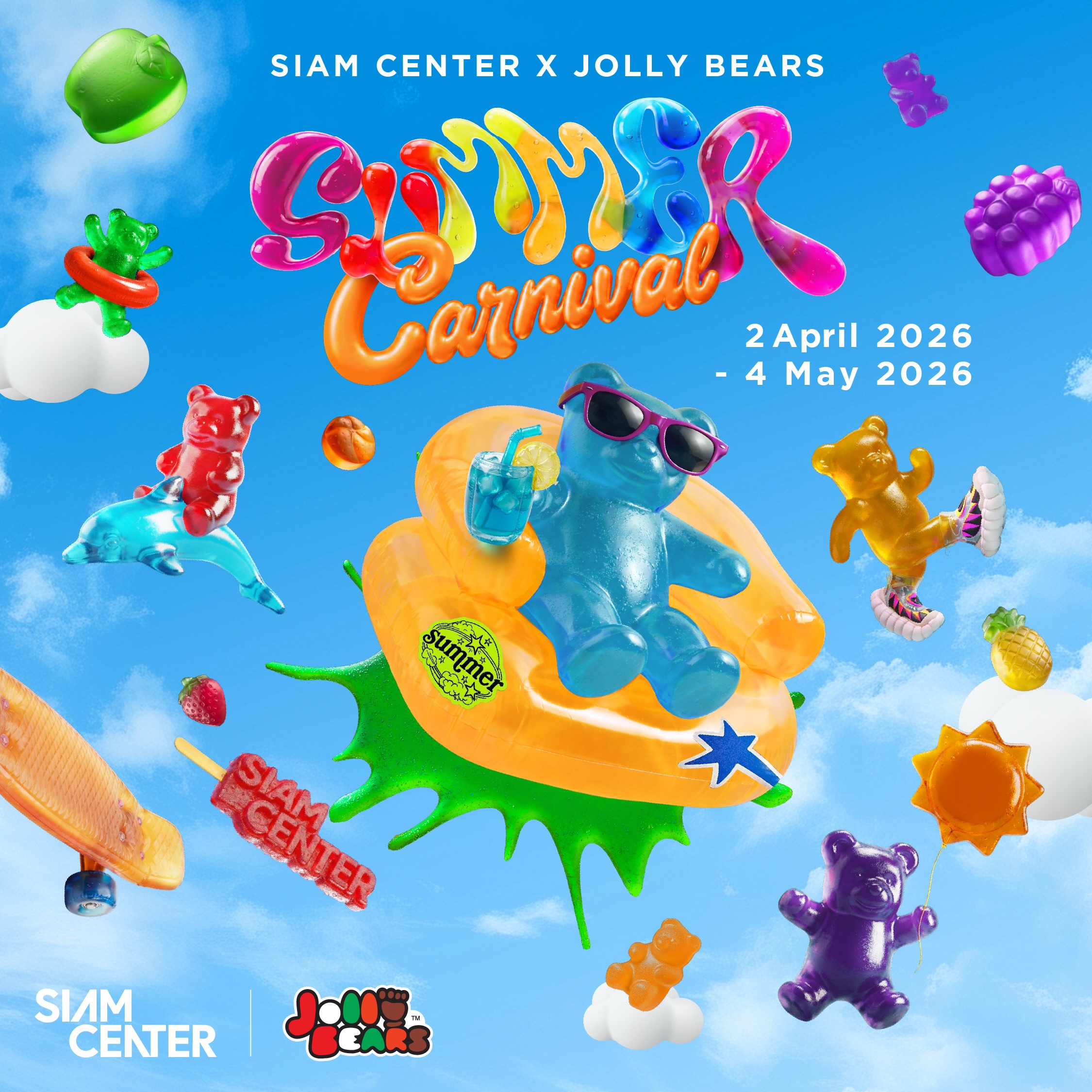 SIAM CENTER x Jolly Bears: THE SUMMER CARNIVAL