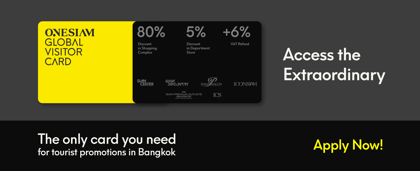 Tourist Banner Placeholder