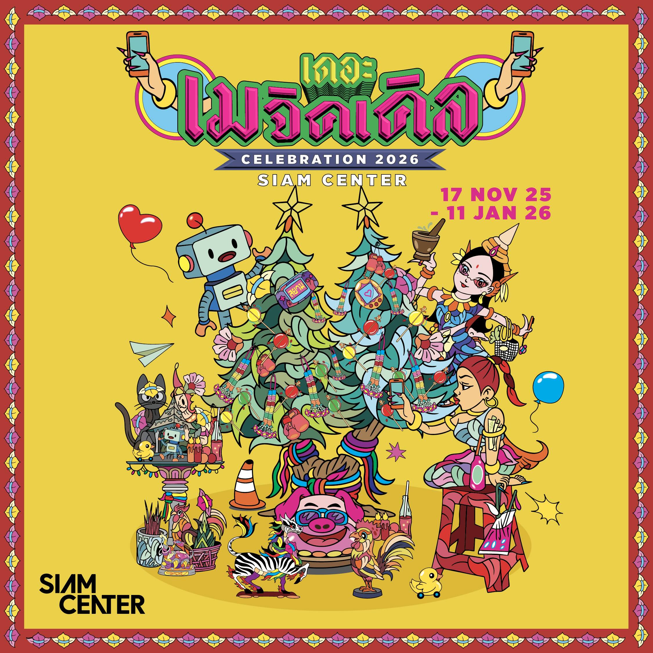 The Magical Celebration 2026 at Siam Center