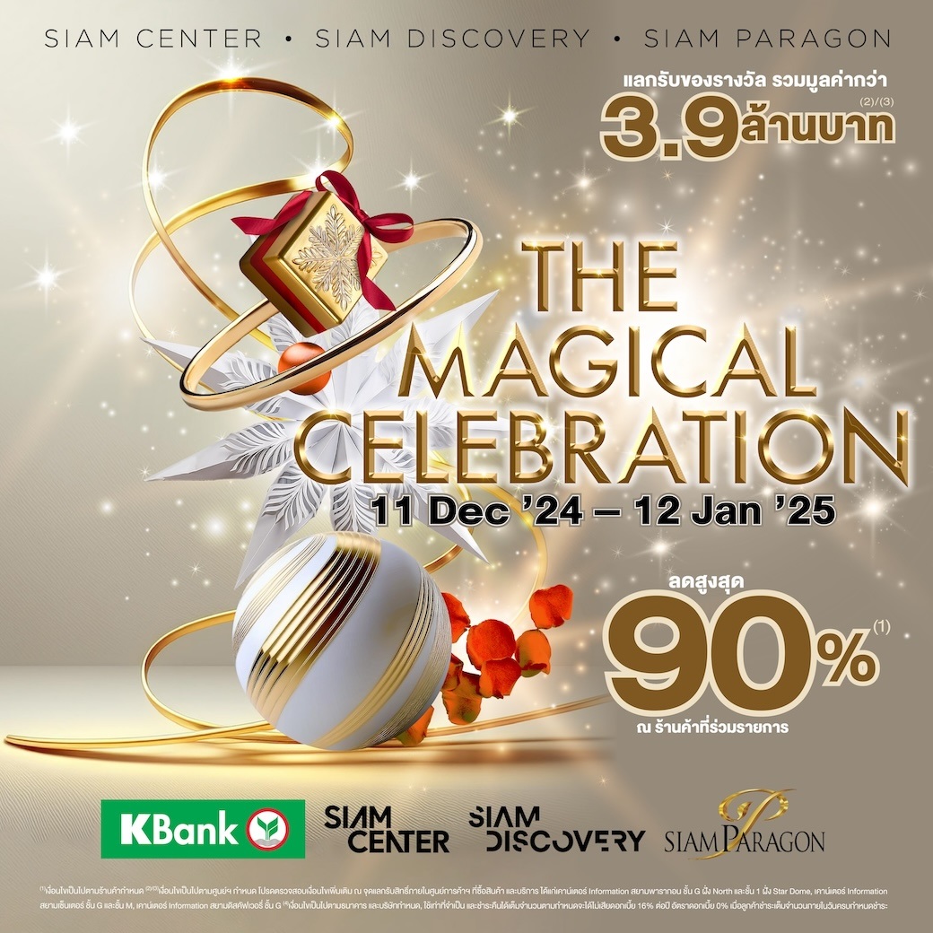 THE MAGICAL CELEBRATION