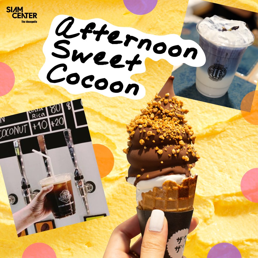 รวม 10 ร้านขนม คาเฟ่ และเครื่องดื่ม ควรค่ากับการมานั่งชิล แล้วฟินไปกับความหวานละมุนในยามบ่าย