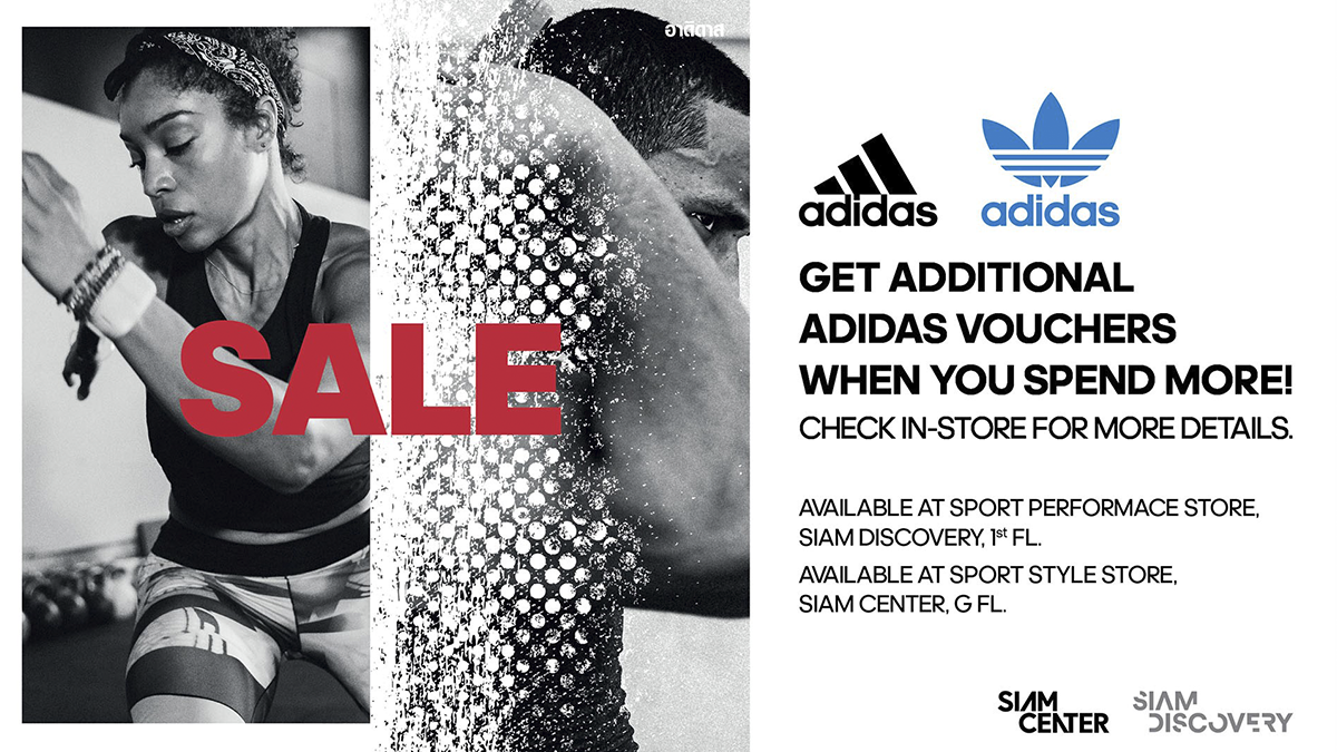 adidas sale end