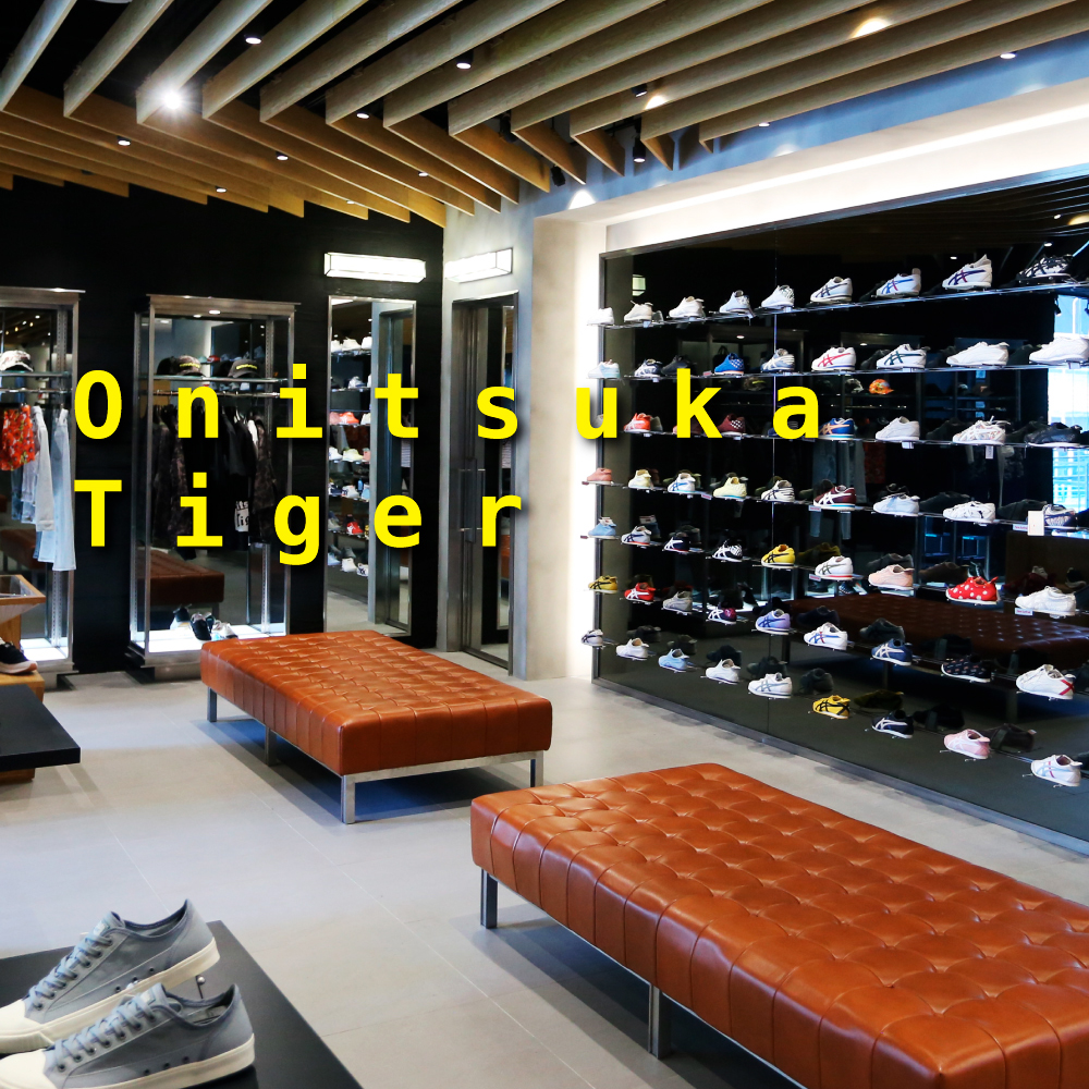 Onitsuka Tiger แบรนด์รองเท้าของคนคูลๆ บนพื้นที่ใหญ่ที่สุดใน SEA