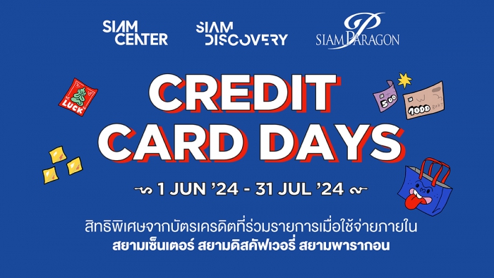 ONESIAM CREDIT CARD DAYS