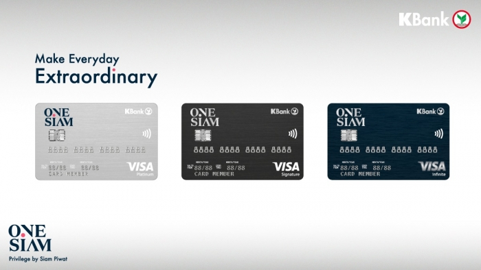 8 ความเหนือระดับที่ไม่ธรรมดาของ OneSiam KBank Credit Card แบบไม่มี...ไม่ได้แล้ว