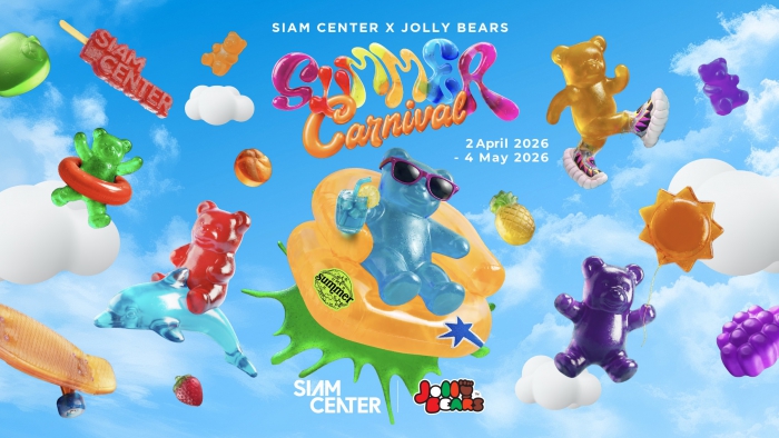 SIAM CENTER x Jolly Bears: THE SUMMER CARNIVAL Summer